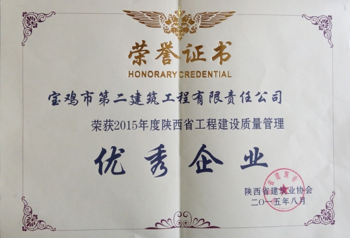 &#20061;&#28216;&#24179;&#21488;&#45;&#20061;&#28216;&#40;&#20013;&#22269;&#41;&#19968;&#31449;&#24335;&#26381;&#21153;&#24179;&#21488;