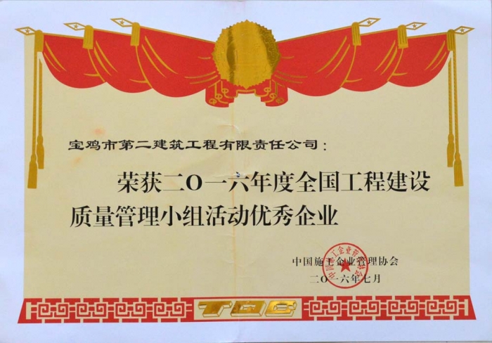 &#20061;&#28216;&#24179;&#21488;&#45;&#20061;&#28216;&#40;&#20013;&#22269;&#41;&#19968;&#31449;&#24335;&#26381;&#21153;&#24179;&#21488;