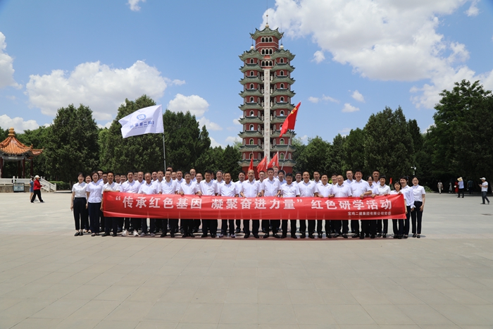 &#20061;&#28216;&#24179;&#21488;&#45;&#20061;&#28216;&#40;&#20013;&#22269;&#41;&#19968;&#31449;&#24335;&#26381;&#21153;&#24179;&#21488;