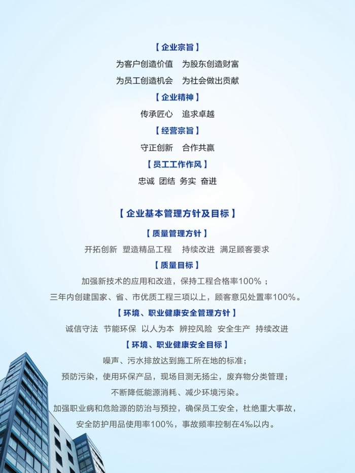 &#20061;&#28216;&#24179;&#21488;&#45;&#20061;&#28216;&#40;&#20013;&#22269;&#41;&#19968;&#31449;&#24335;&#26381;&#21153;&#24179;&#21488;