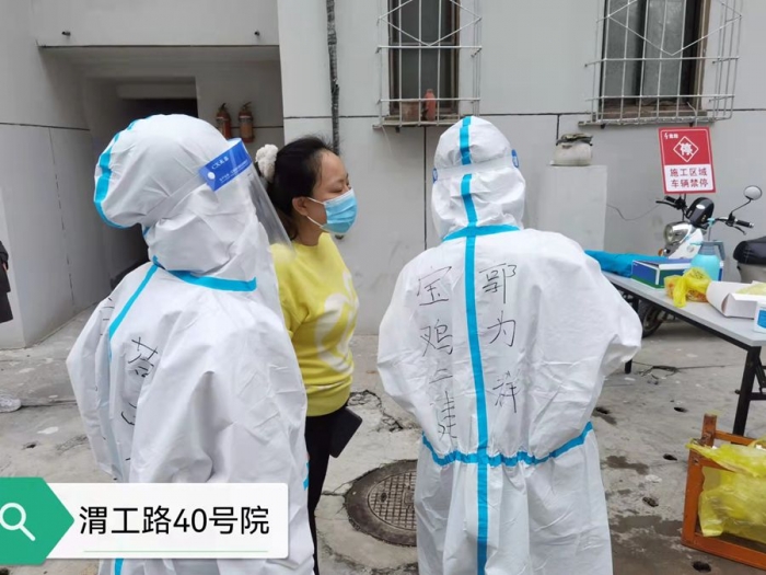 &#20061;&#28216;&#24179;&#21488;&#45;&#20061;&#28216;&#40;&#20013;&#22269;&#41;&#19968;&#31449;&#24335;&#26381;&#21153;&#24179;&#21488;