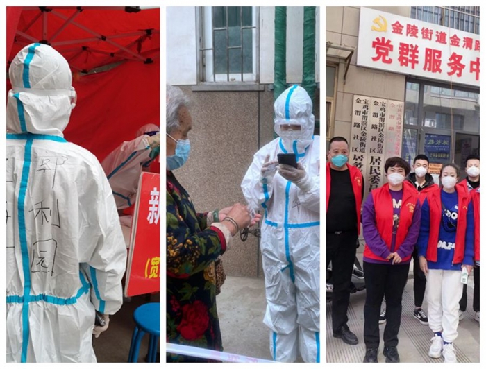 &#20061;&#28216;&#24179;&#21488;&#45;&#20061;&#28216;&#40;&#20013;&#22269;&#41;&#19968;&#31449;&#24335;&#26381;&#21153;&#24179;&#21488;