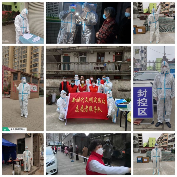 &#20061;&#28216;&#24179;&#21488;&#45;&#20061;&#28216;&#40;&#20013;&#22269;&#41;&#19968;&#31449;&#24335;&#26381;&#21153;&#24179;&#21488;